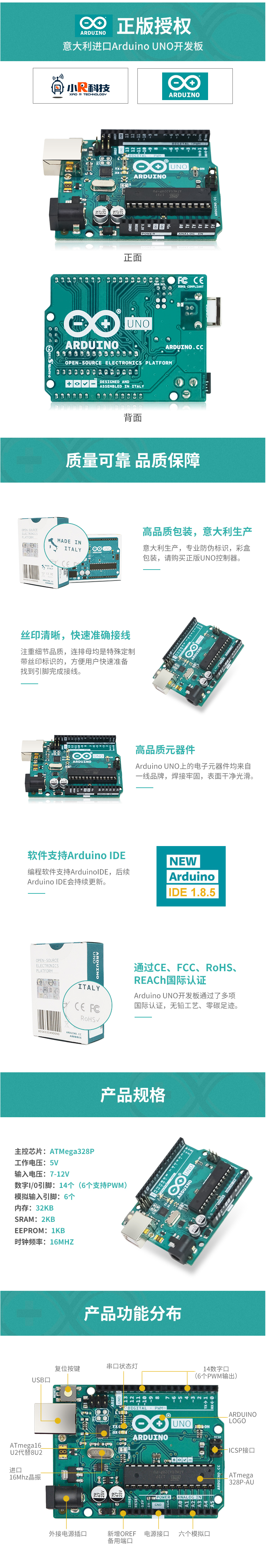 火狐截圖_2019-01-26T06-44-37.629Z.png