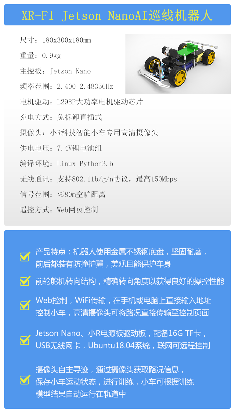 參數圖.png
